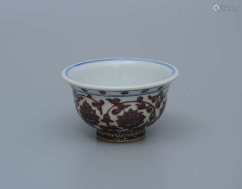 Yongle Underglazed Red Scrolling Lotus Bowl