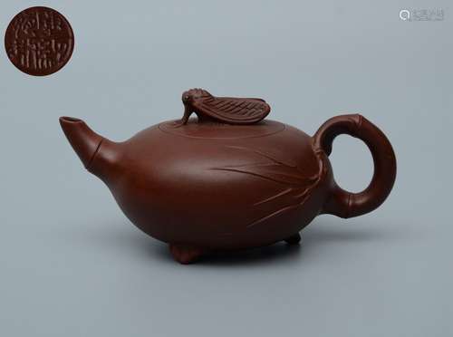 Chen Mingqi Yixing Teapot