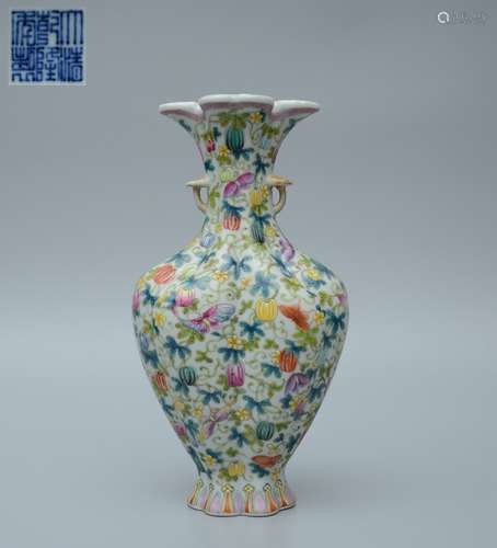 Qianlong Famille Rose Pumpkin Lobe Vase