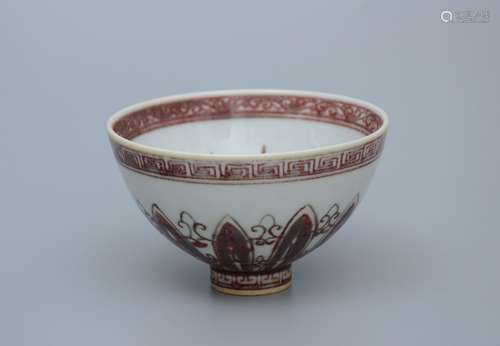 Underglazed Red Flower Cup