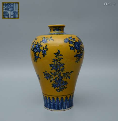 Yongzheng Yellow-Ground Blue and White Meiping Vase