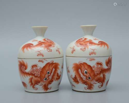 A Pair of Republic of China Lion Cup and Cover