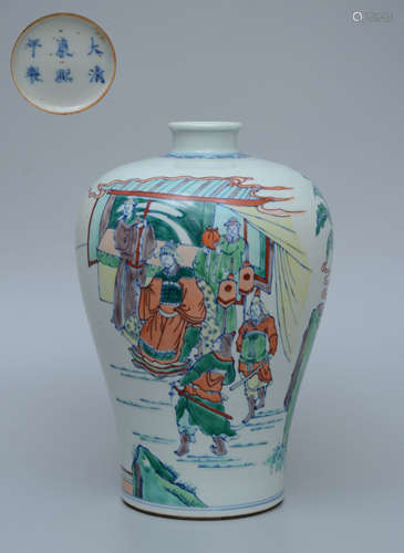 Kangxi Wucai Figure Meiping Vase