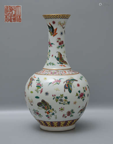 Qianlong Famille Rose Butterfly Globular Vase