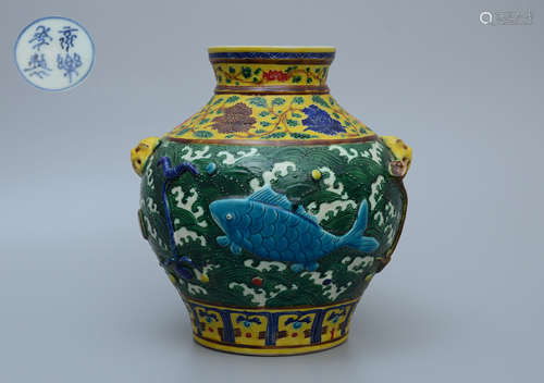 Fahua Jar with Design of Fish and Weed