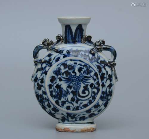 Blue and White Bird-and-Flower Moon Flask