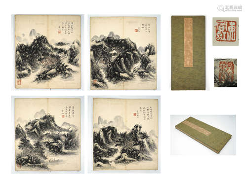 Chinese Album of Landscape Painting by Huang Binhong