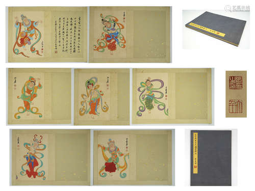 Chinese Album of Apsaras Painting by Zhang Daqian