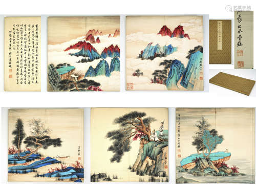Chinese Album of Landscape Painting by Zhang Daqian