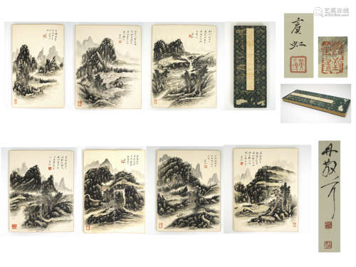 Chinese Album of Landscape Painting by Huang Binhong