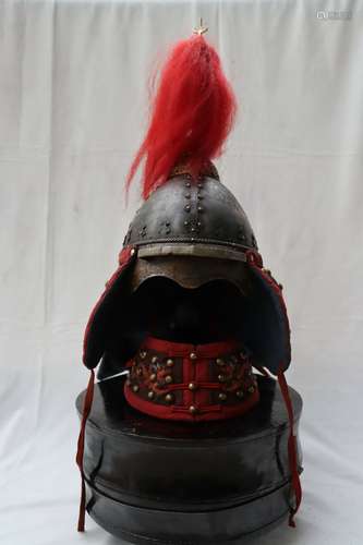 CHINESE HELMET, QING DYN.