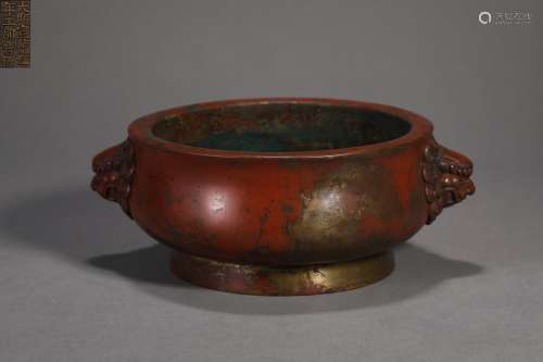 BRONZE DOUBLE INCENSE BURNER  The censer is of date-red colo...