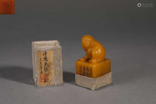 TIANHUANG STONE LION SEAL