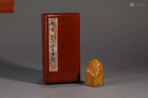 TIANHUANG STONE SEAL