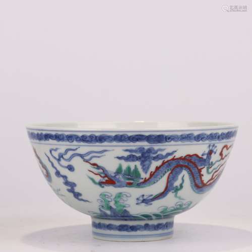 DOUCAI DRAGON BOWL                   The bowl is decorated t...