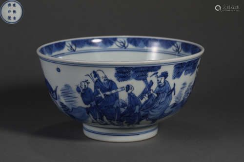 BLUE AND WHITE IMMORTALS BOWL