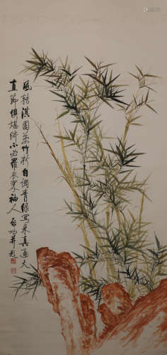 QI GONG, BAMBOO CHINESE PAINTING