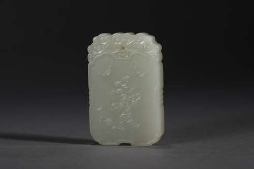 HETIAN JADE FIGURE PLAQUE PENDANT