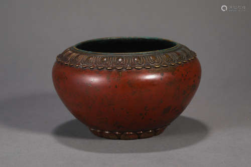 BRONZE ALMS BOWL                         Of rounded conical ...