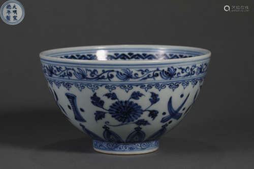 BLUE AND WHITE FLORAL BOWL