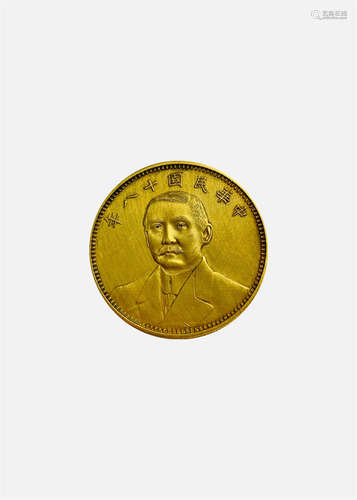 CHINESE GOLD COIN OF SUN ZHONGSHAN