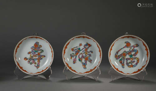 SET OF THREE FU&LU&SHOU PLATES