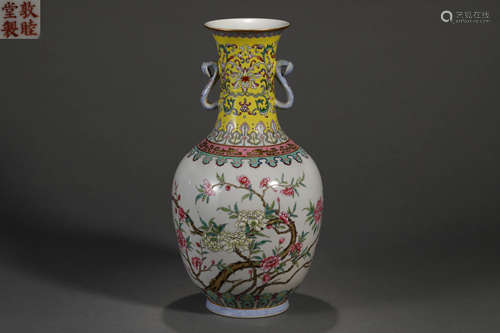 FAMILLE ROSE FLOWER GLOBULAR VASE              Raised on sma...