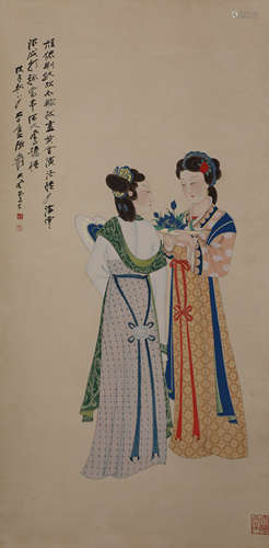 ZHANG DAQIAN, LADY PAINTING