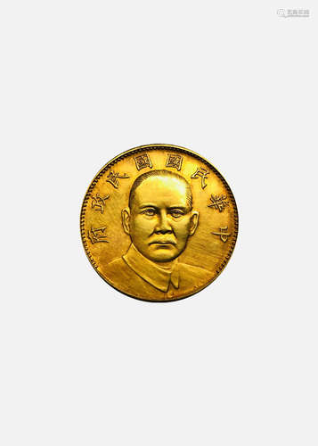 CHINESE GOLD COIN OF SUN ZHONGSHAN