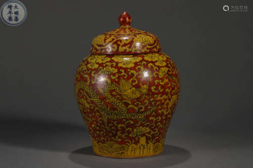 YELLOW GROUND AND RED ENAMEL DRAGON GINGER JAR AND COVER