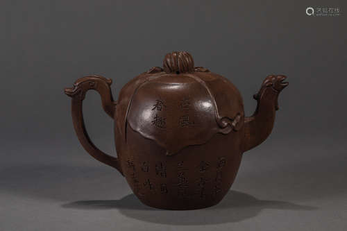 ZISHA BUNDLE TEAPOT BY YANG PENGNIAN