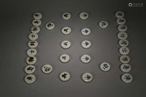 PORCELAIN CHINESE CHESS