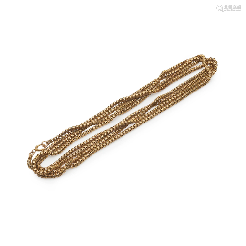 A fancy link longchain