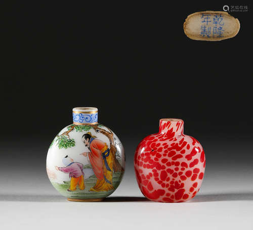 Qing Dynasty, feeding utensils, snuff bottles