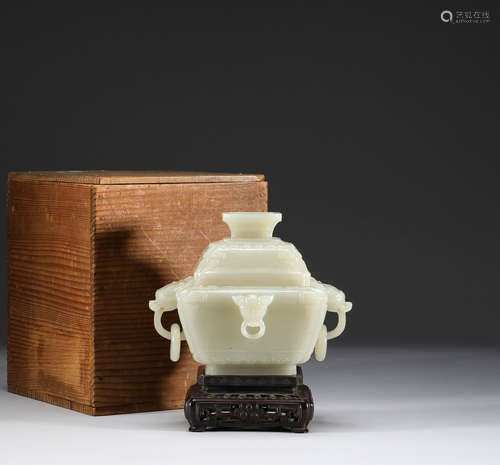 In the Qing Dynasty, Hotan jade double ear stove