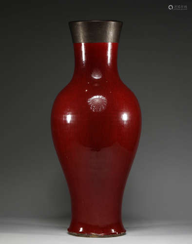 Qing Dynasty, Lang red neck bottle