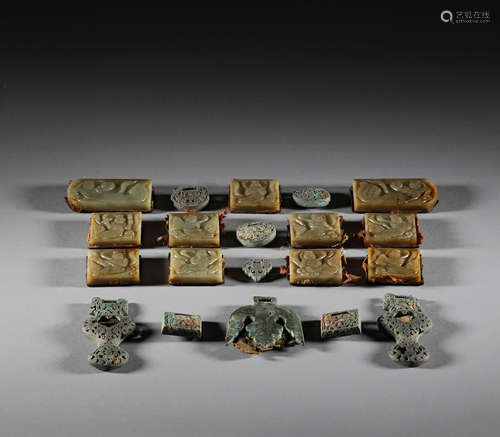 Liao Dynasty, Hotan jade flying lady belt