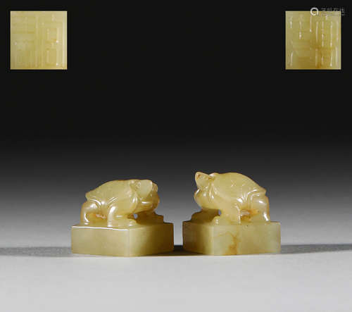 Han Dynasty, Hetian jade, Yellow Jade Turtle button seal