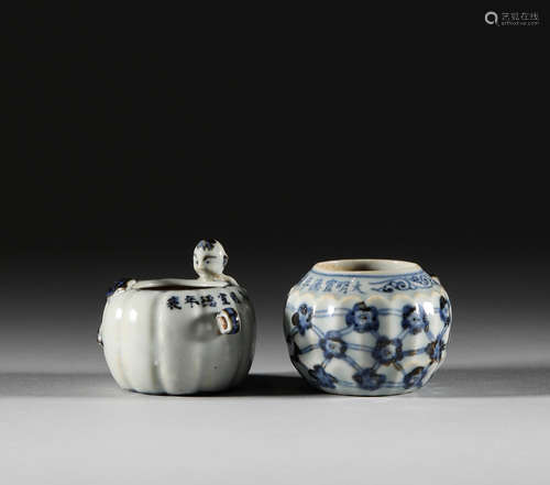 In the Ming Dynasty, blue and white bird food cans