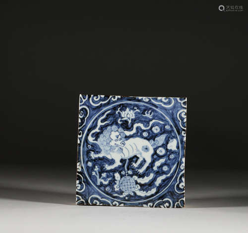 Ming Dynasty, blue and white porcelain plate