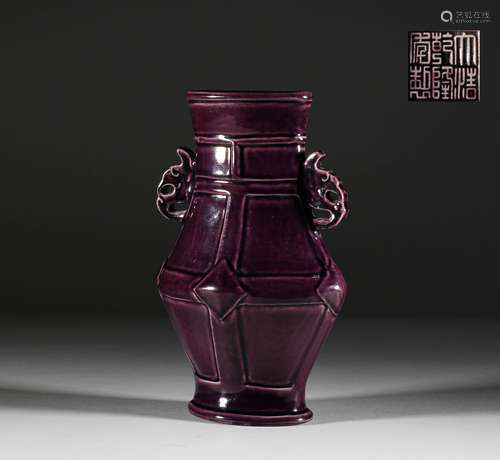 In the Qing Dynasty, eggplant skin purple double ear bottle