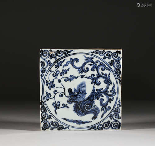 Ming Dynasty, blue and white porcelain plate