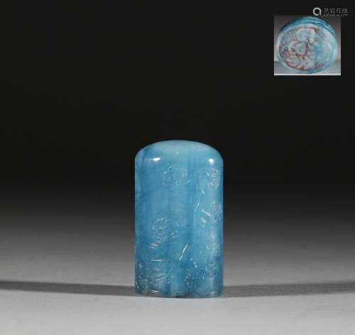 Han sapphire seal in Qing Dynasty