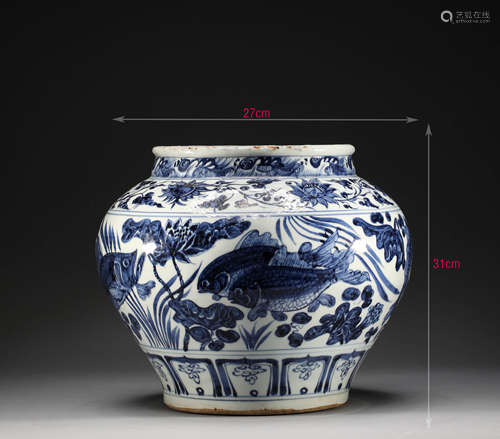 Yuan Dynasty, blue and white fish pattern pot