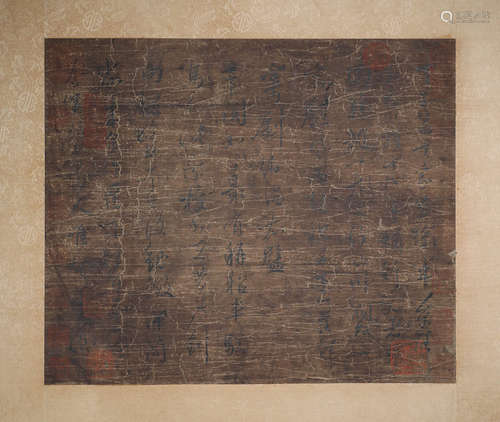 Song and Yuan Dynasties, anonymous calligraphy, paper Mirror...