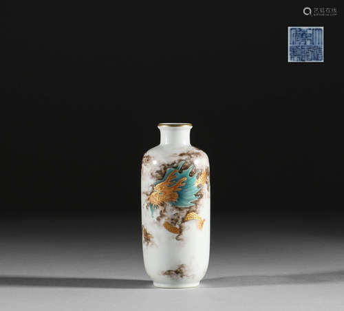 Qing Dynasty, pink snuff bottle