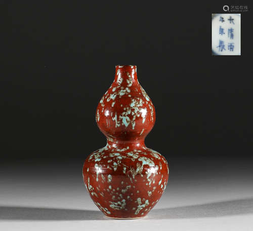 Qing Dynasty, pastel gourd bottle