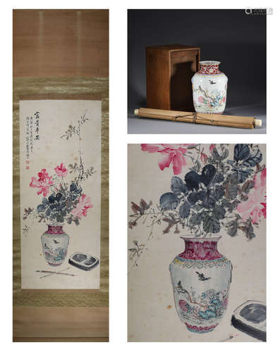 In the Qing Dynasty, there was a set of pastel flower bottle...