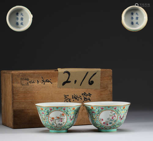 In the Qing Dynasty, there was a pair of pink flower tea bow...