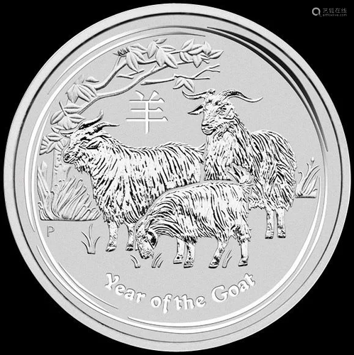 2015 Australia 1/2 oz Silver Lunar Goat